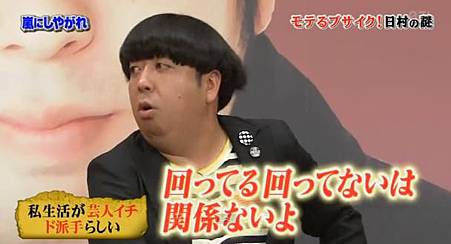 130616 shiyagare78