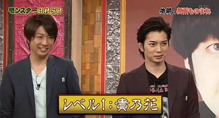 130616 shiyagare151