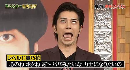 130616 shiyagare157