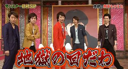 130616 shiyagare156