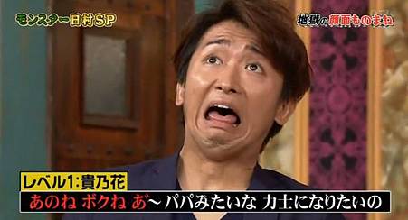 130616 shiyagare196