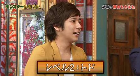 130616 shiyagare204