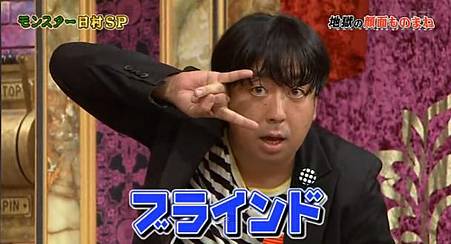 130616 shiyagare253