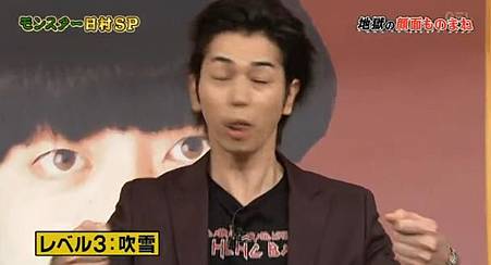 130616 shiyagare242