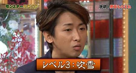 130616 shiyagare236