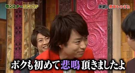 130616 shiyagare233