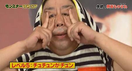 130616 shiyagare268