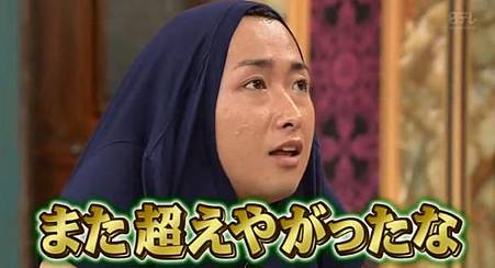 130616 shiyagare279