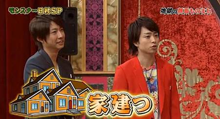 130616 shiyagare272