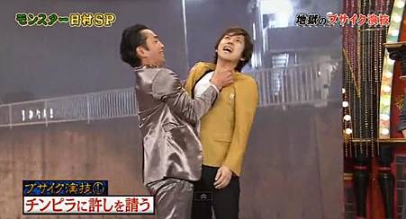 130616 shiyagare297