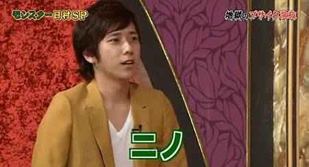 130616 shiyagare291