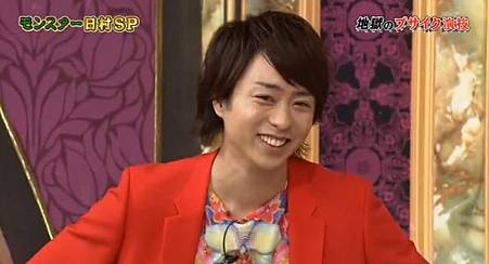 130616 shiyagare300