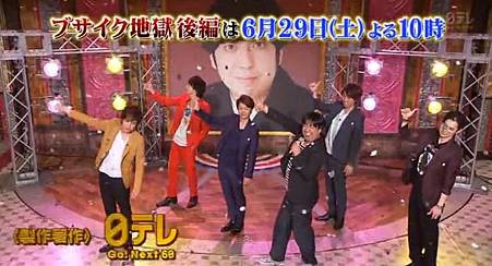 130616 shiyagare308