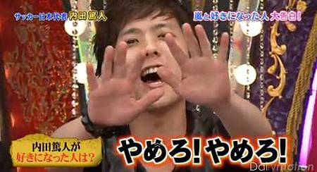 130720 shiyagare114