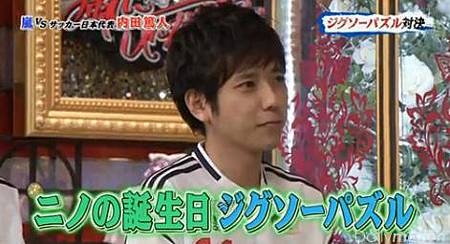 130720 shiyagare232