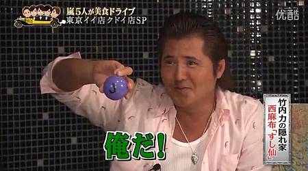 130803 shiyagare57