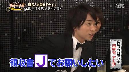 130803 shiyagare63