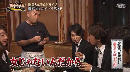 130803 shiyagare81