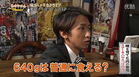 130803 shiyagare126