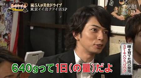 130803 shiyagare125