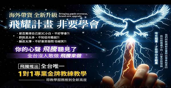 豐采牙醫.jpg 豐采牙醫.jpg