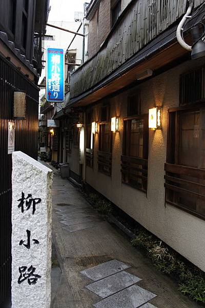 京都2-35.jpg