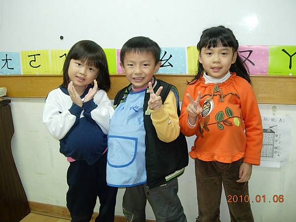 全家滿福堡17.JPG 全家滿福堡17.JPG