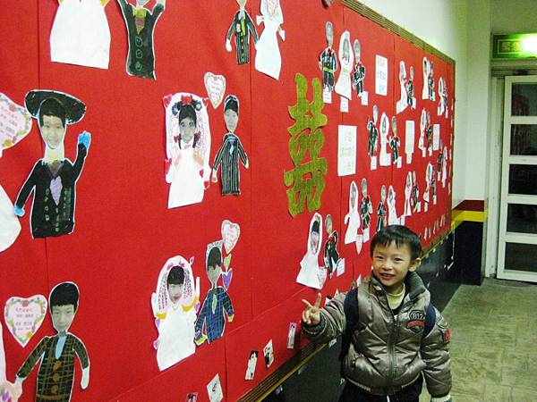 我們結婚吧03.jpg 我們結婚吧03.jpg