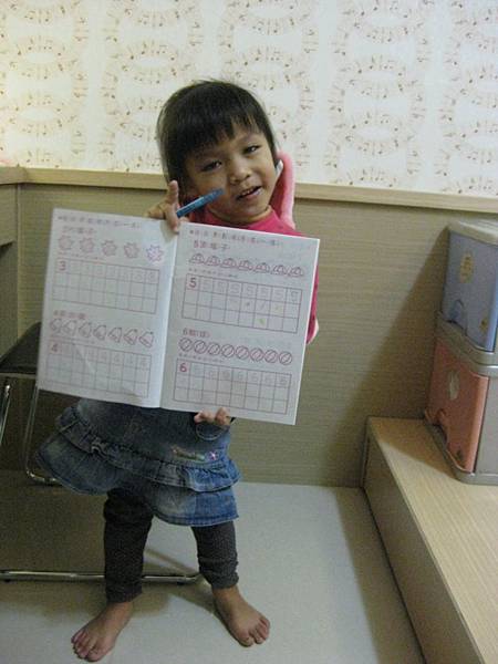 小公主上學02.jpg 小公主上學02.jpg