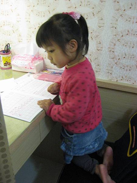 小公主上學01.jpg 小公主上學01.jpg