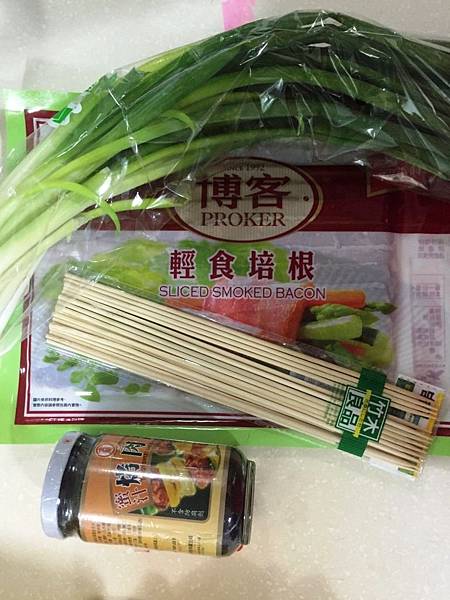 培根肉串02.JPG 培根肉串02.JPG