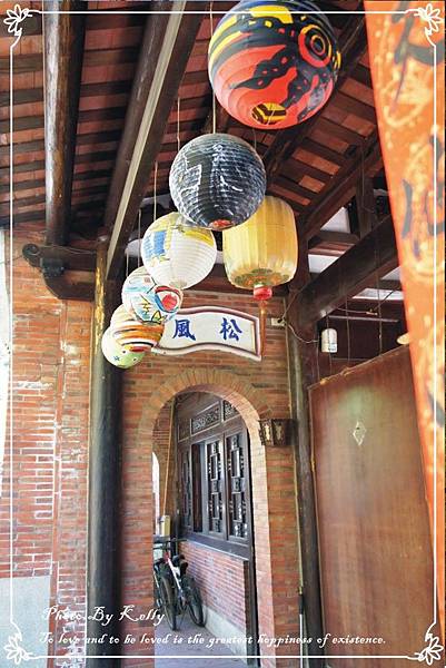 1000203台中民俗公園01.jpg 1000203台中民俗公園01.jpg