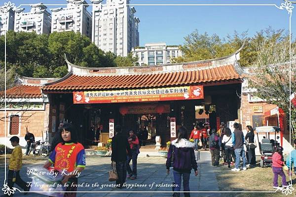 1000203台中民俗公園06.jpg 1000203台中民俗公園06.jpg