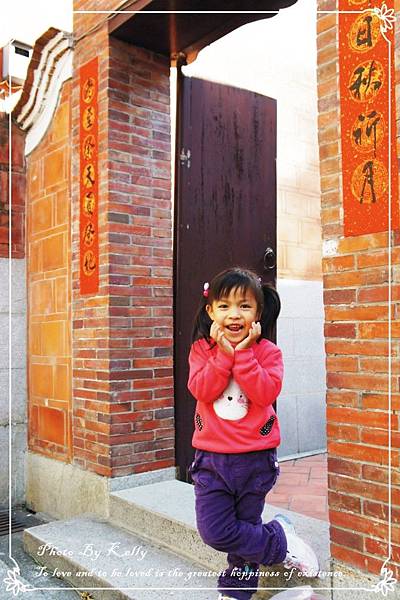 1000203台中民俗公園04.jpg 1000203台中民俗公園04.jpg