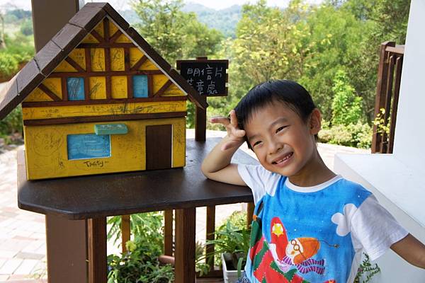 心之芳庭03.JPG 心之芳庭03.JPG