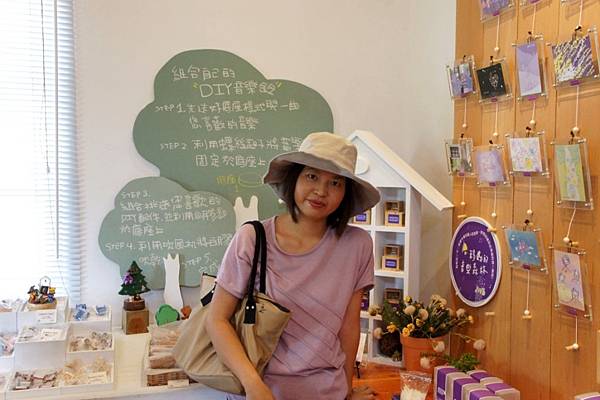 心之芳庭07.JPG 心之芳庭07.JPG