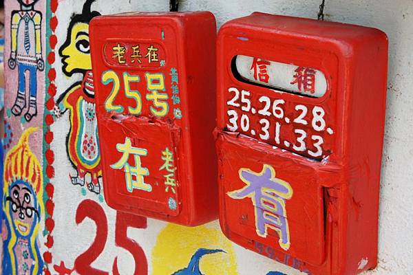 彩虹街01.JPG 彩虹街01.JPG