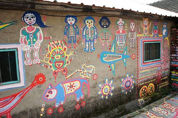 彩虹街07.JPG 彩虹街07.JPG