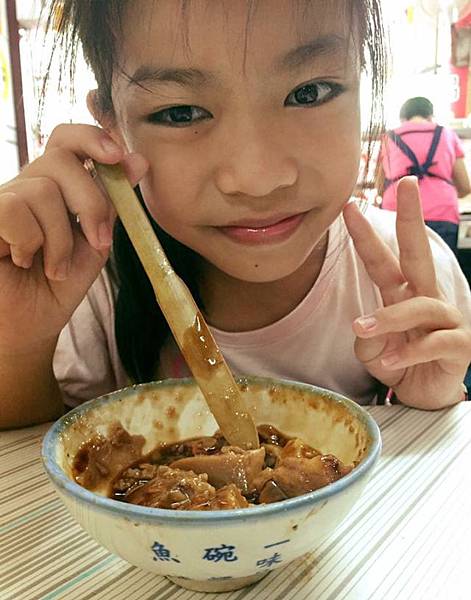 一品味05.jpg 一品味05.jpg