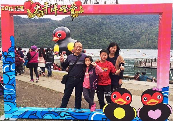 鯉魚潭15.JPG 鯉魚潭15.JPG