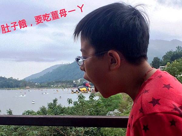 鯉魚潭01.JPG 鯉魚潭01.JPG