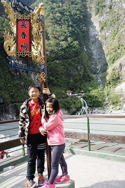 太魯閣17.JPG 太魯閣17.JPG