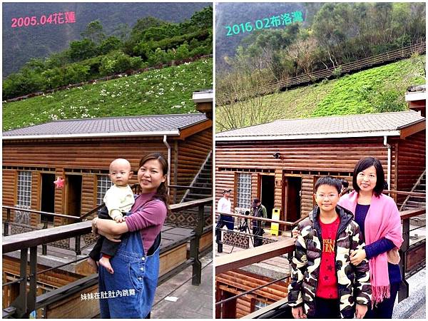 太魯閣15.JPG 太魯閣15.JPG