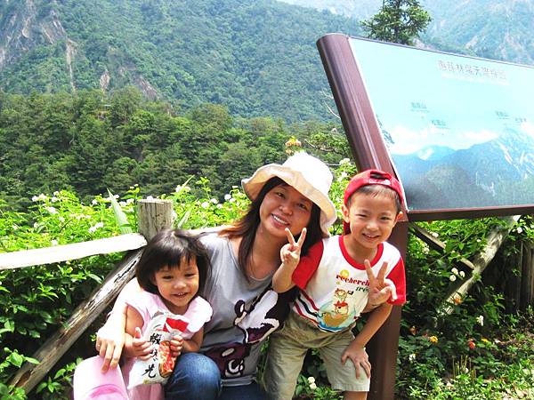 惠蓀06.jpg 惠蓀06.jpg