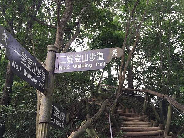 大坑2號09.JPG 大坑2號09.JPG