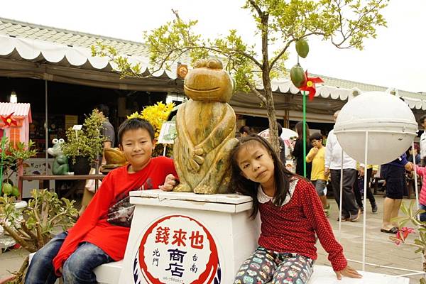 錢來也07.JPG 錢來也07.JPG