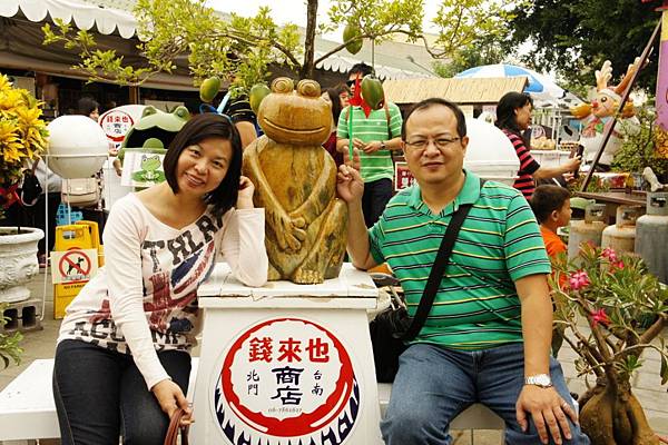 錢來也09.JPG 錢來也09.JPG