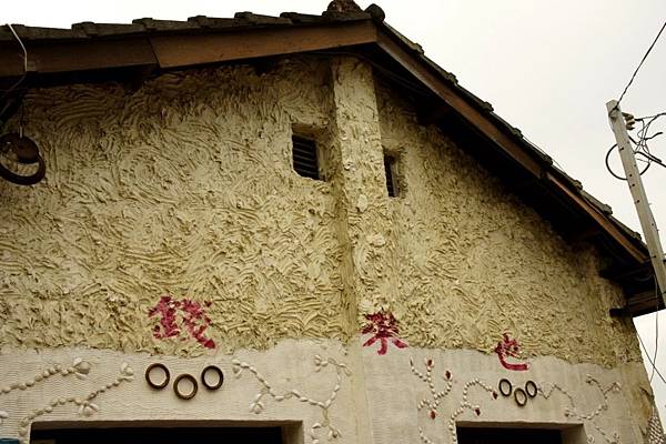 錢來也02.JPG 錢來也02.JPG