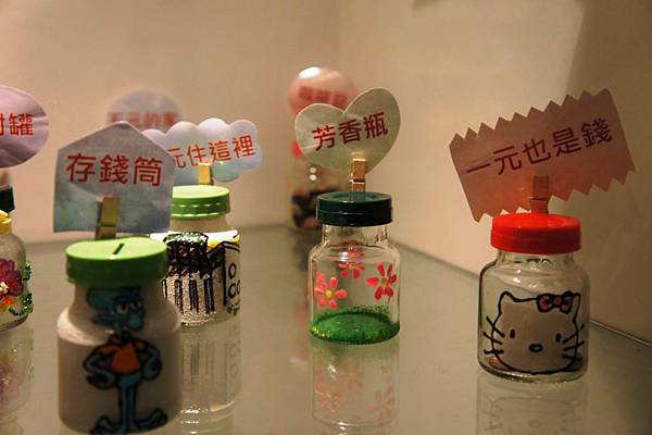 白蘭氏11.JPG 白蘭氏11.JPG