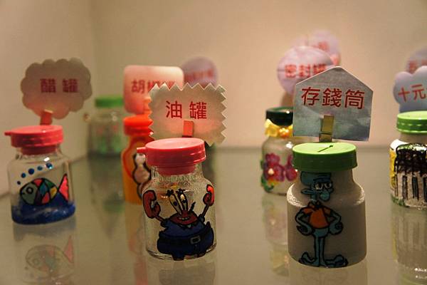 白蘭氏10.JPG 白蘭氏10.JPG